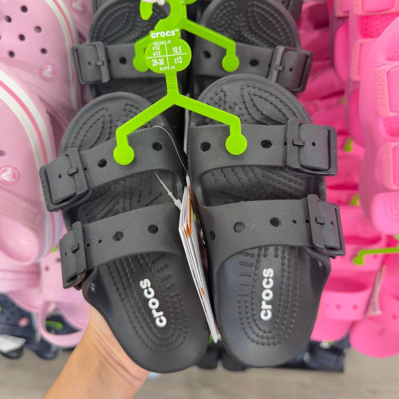 CROCS