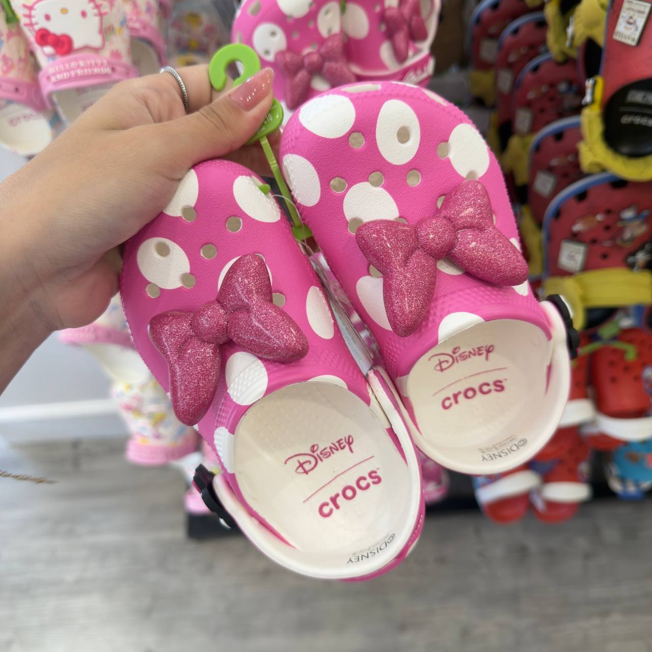 CROCS