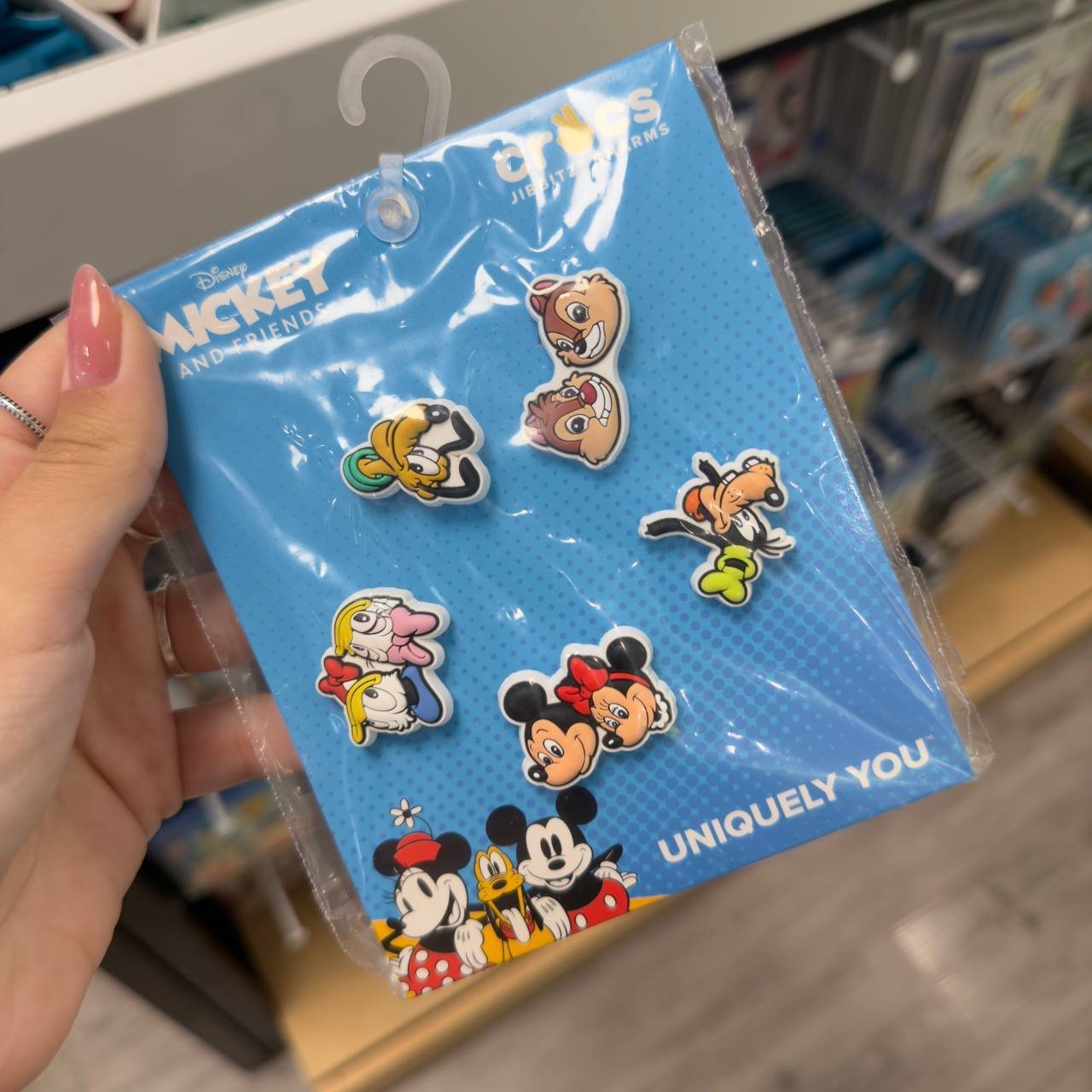 CHARMS