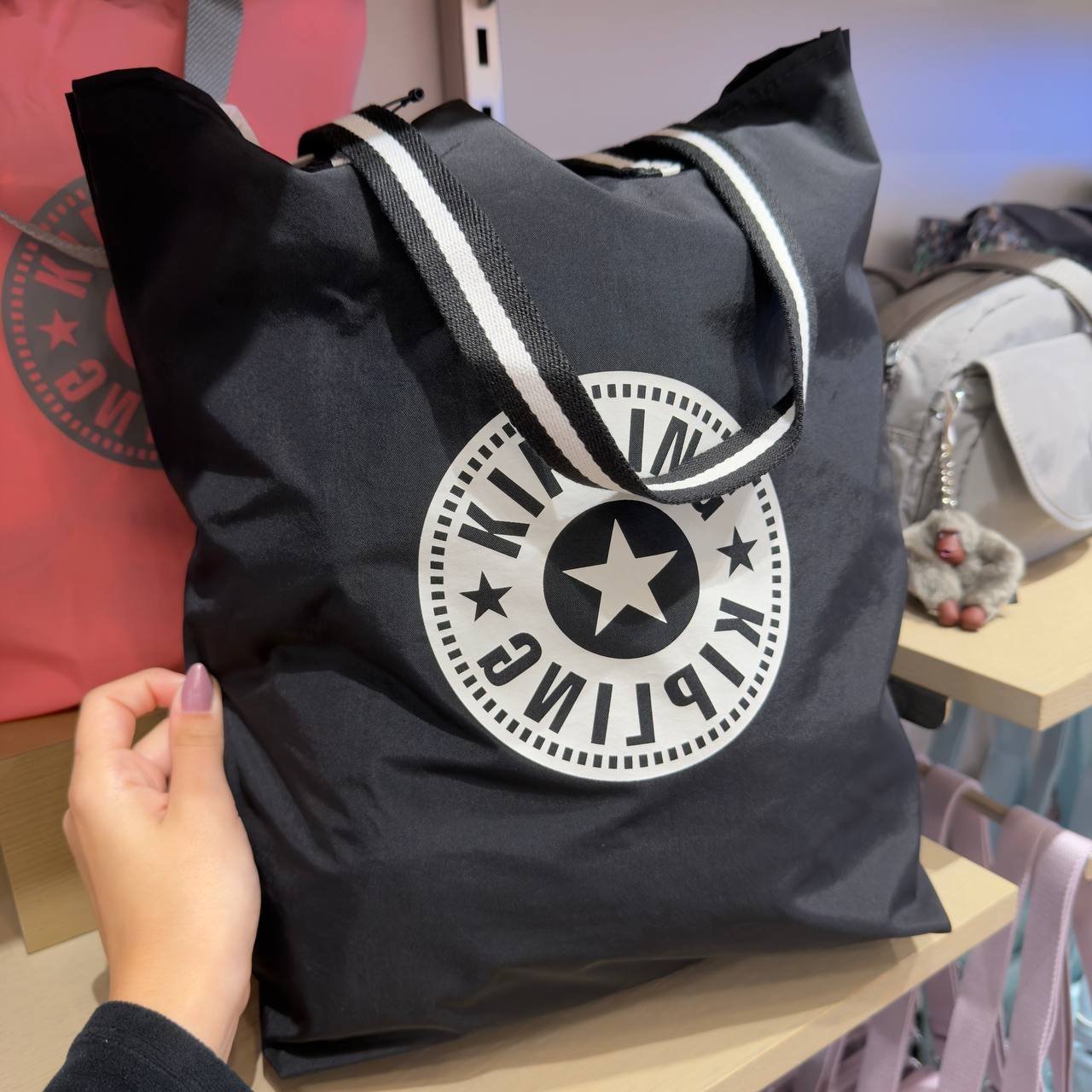 BOLSA DE MÃO HIP HURRAY