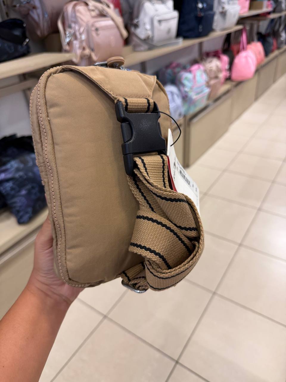 BOLSA COM ALÇA TRANSVERSAL ANDRES