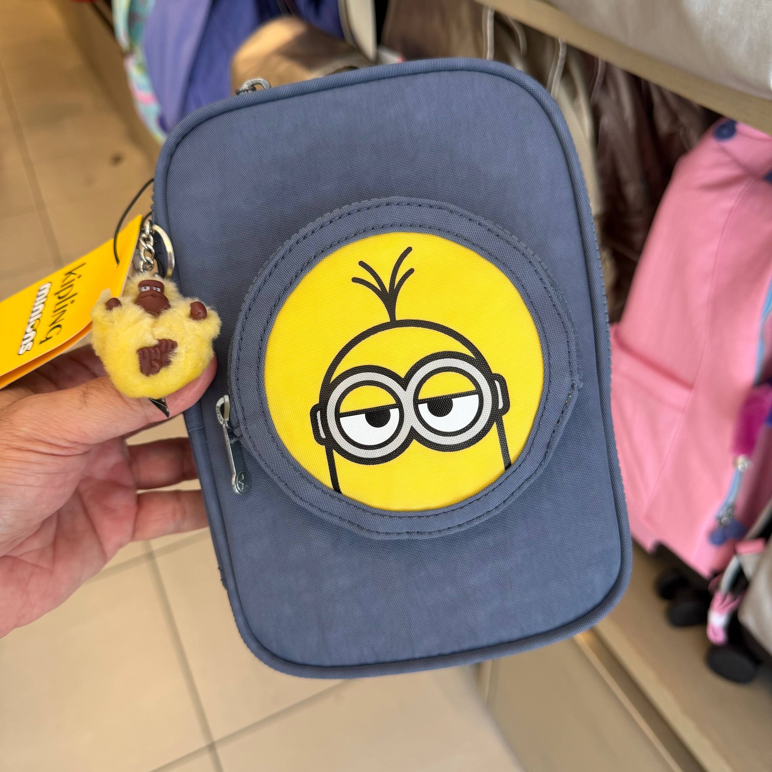 ESTOJO