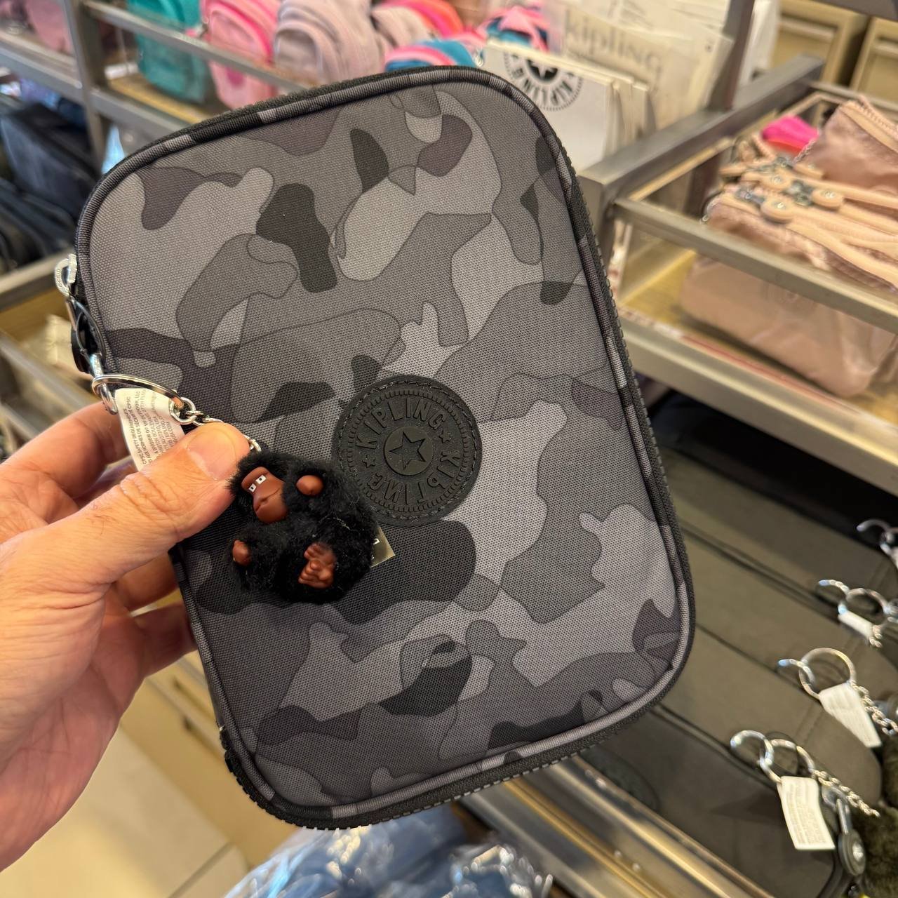 ESTOJO