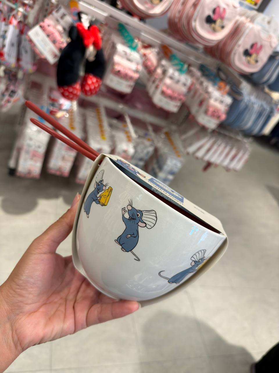 BOWL