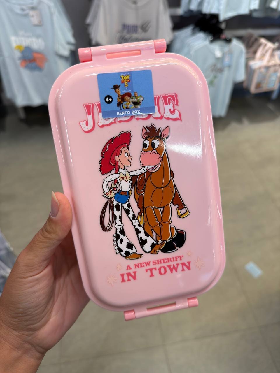 BENTO BOX