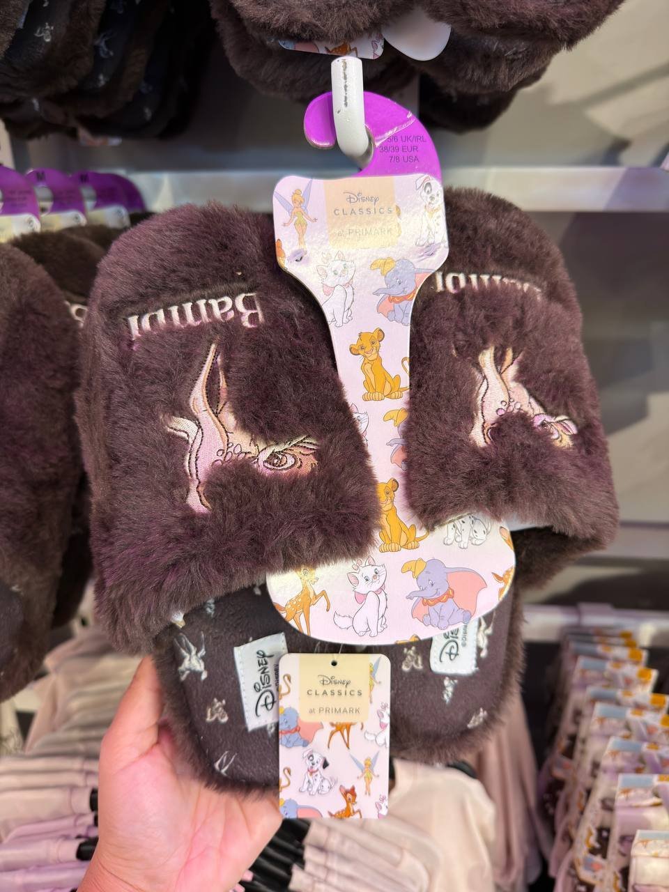 PANTUFA