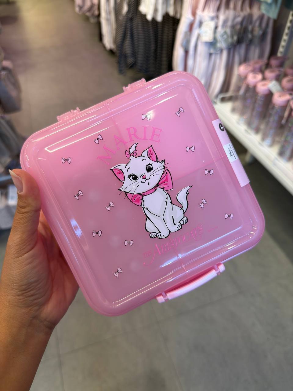 LUNCH BOX