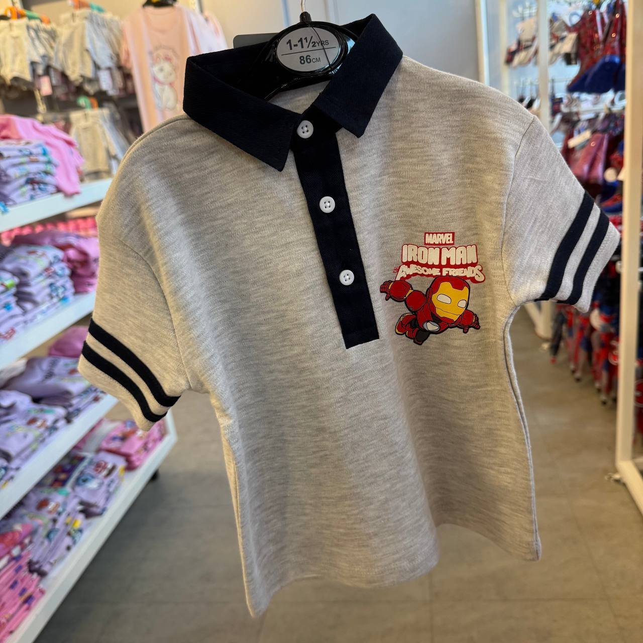 POLO