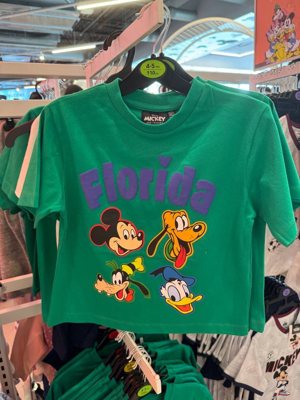 CAMISETA