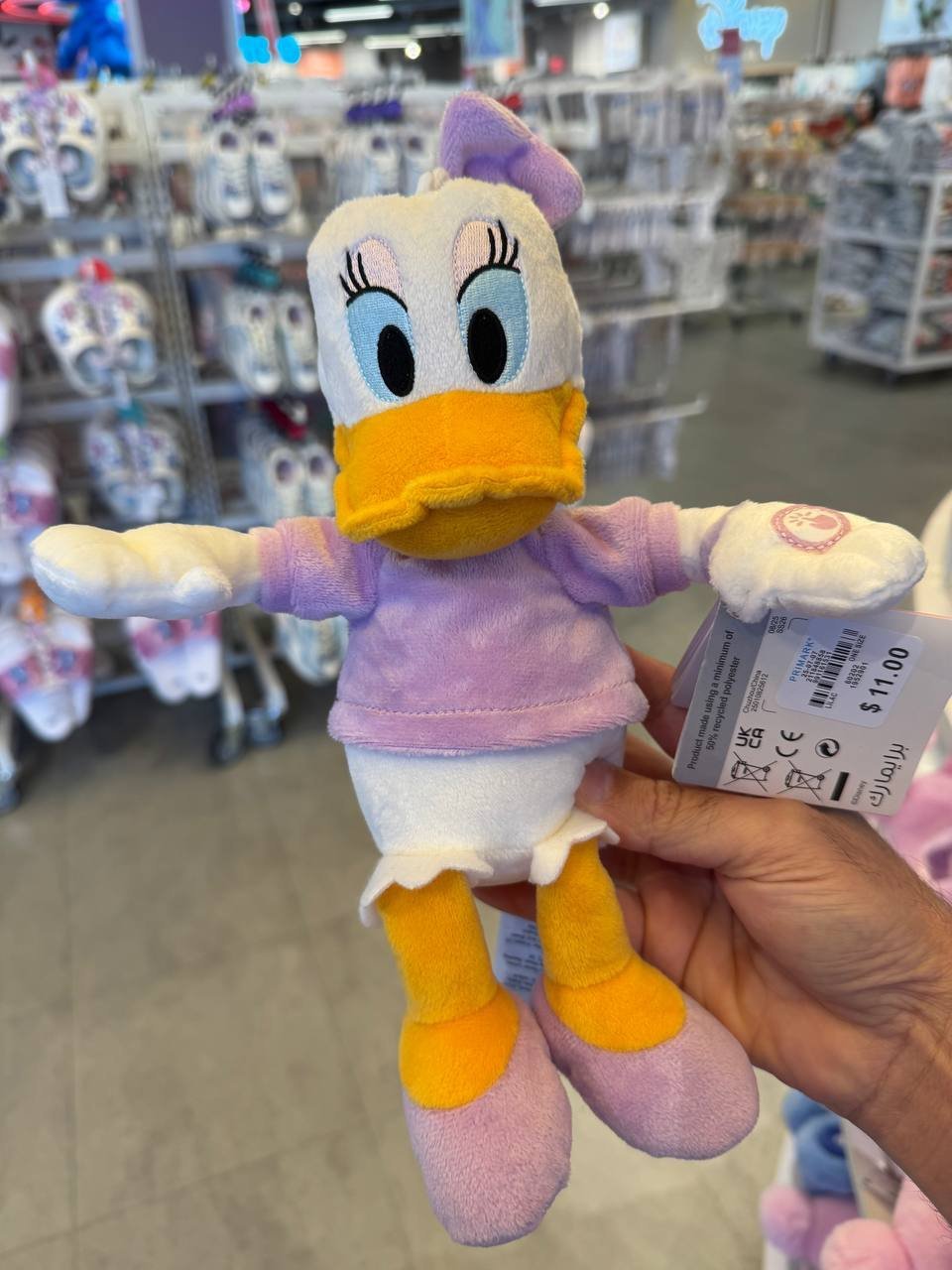 PELÚCIA