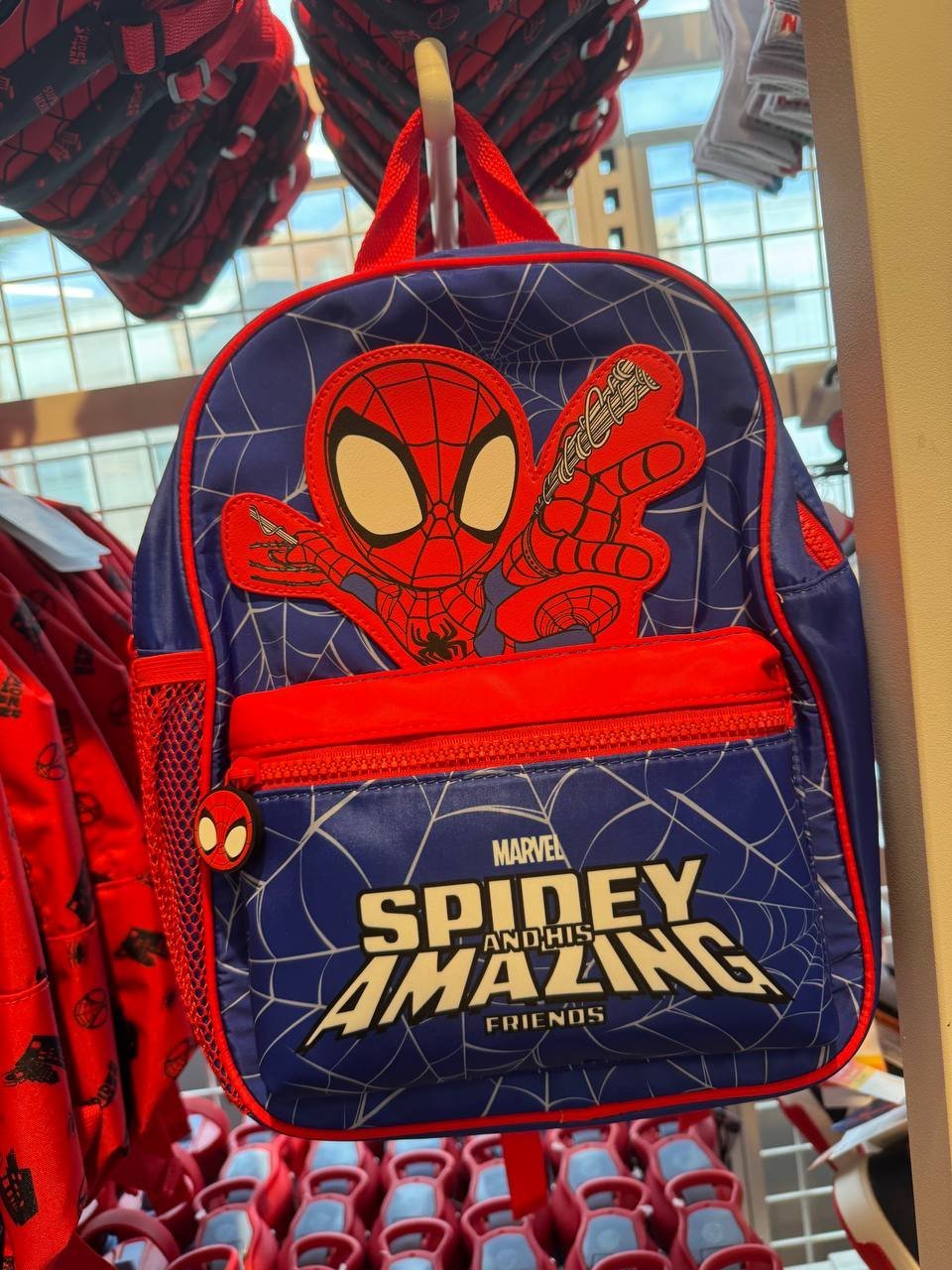 MOCHILA PEQUENA