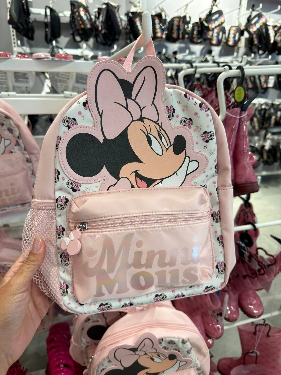 MOCHILA