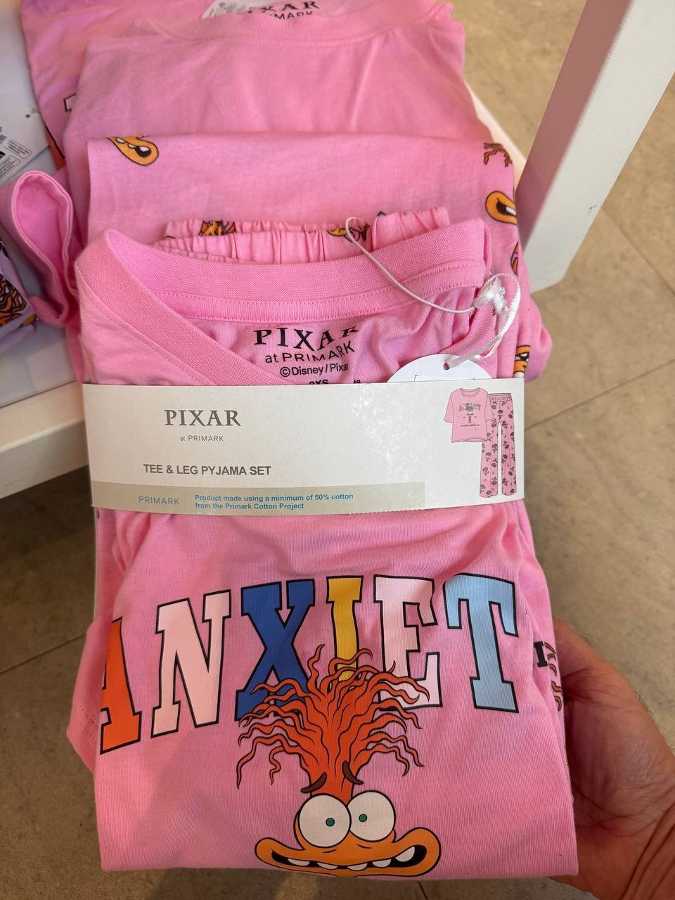 PIJAMA