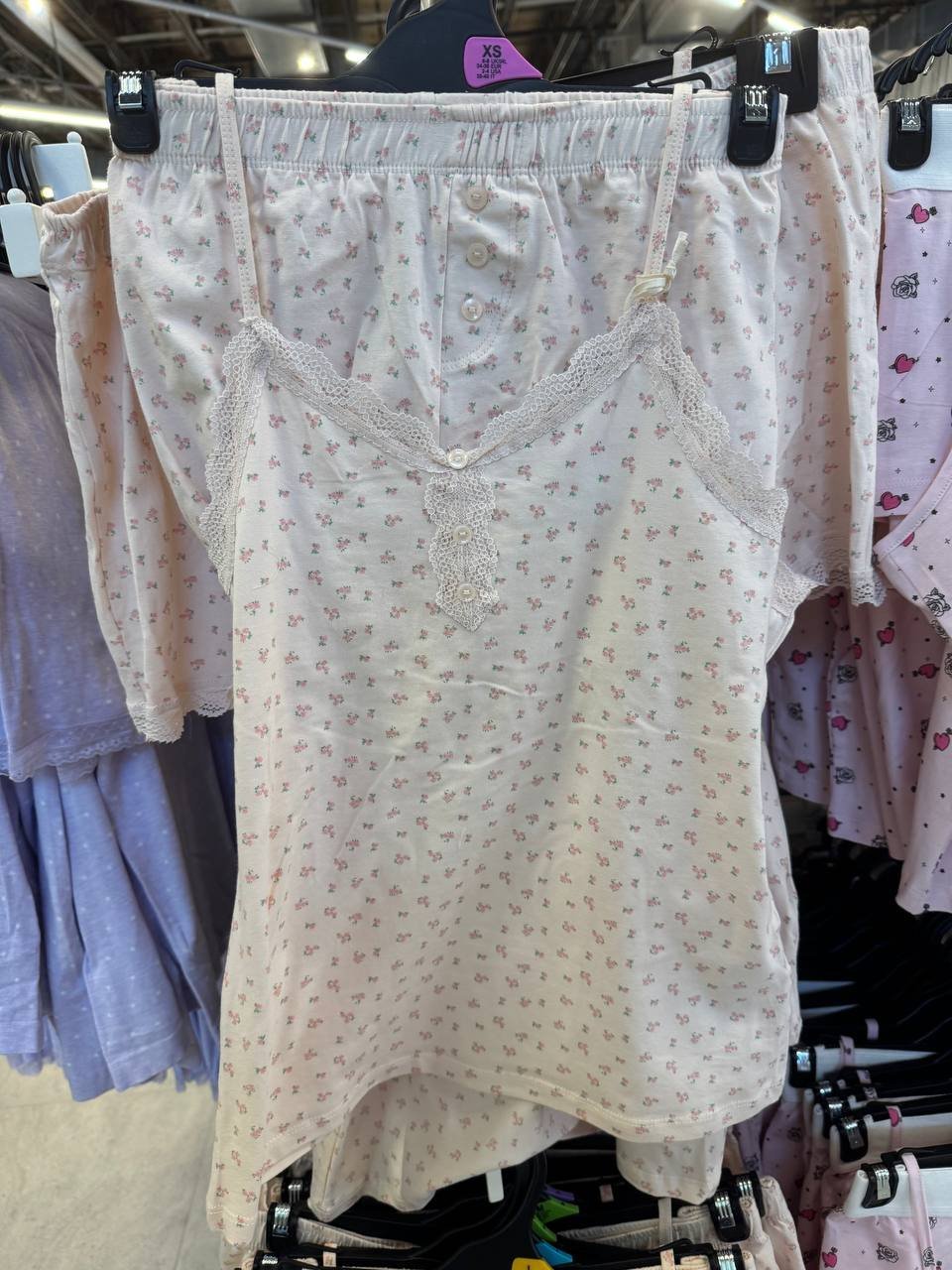 PIJAMA