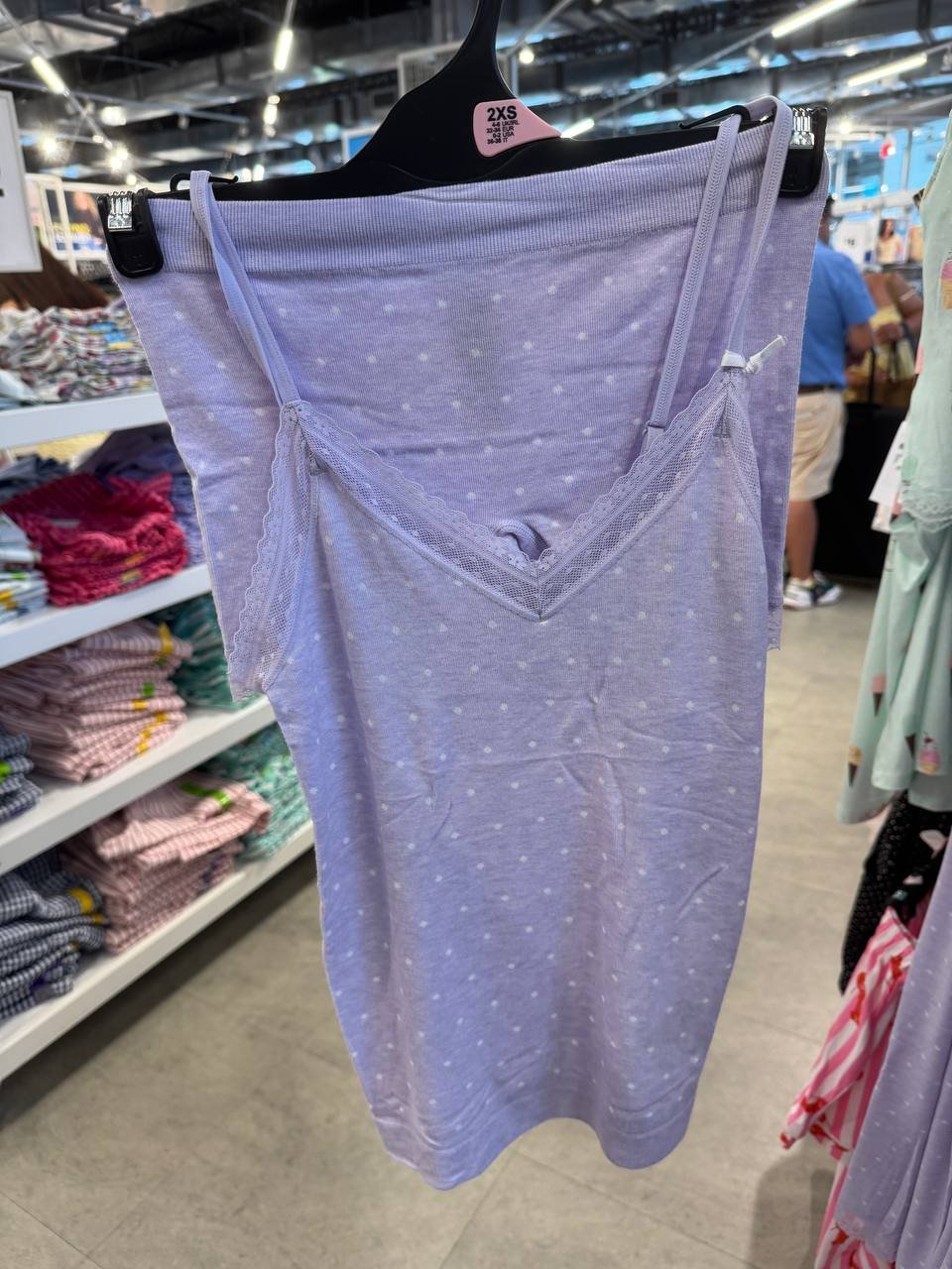 PIJAMA