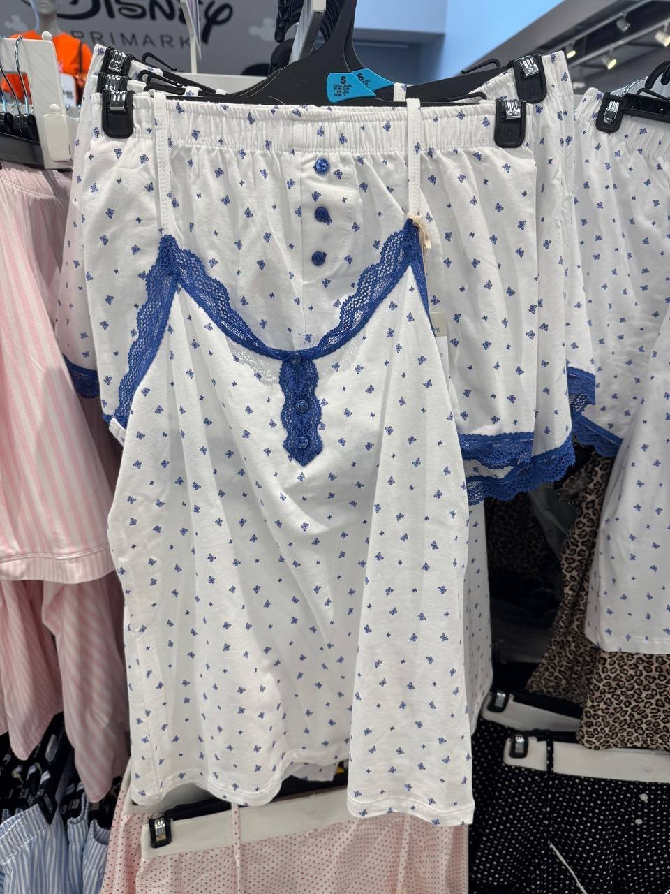 PIJAMA