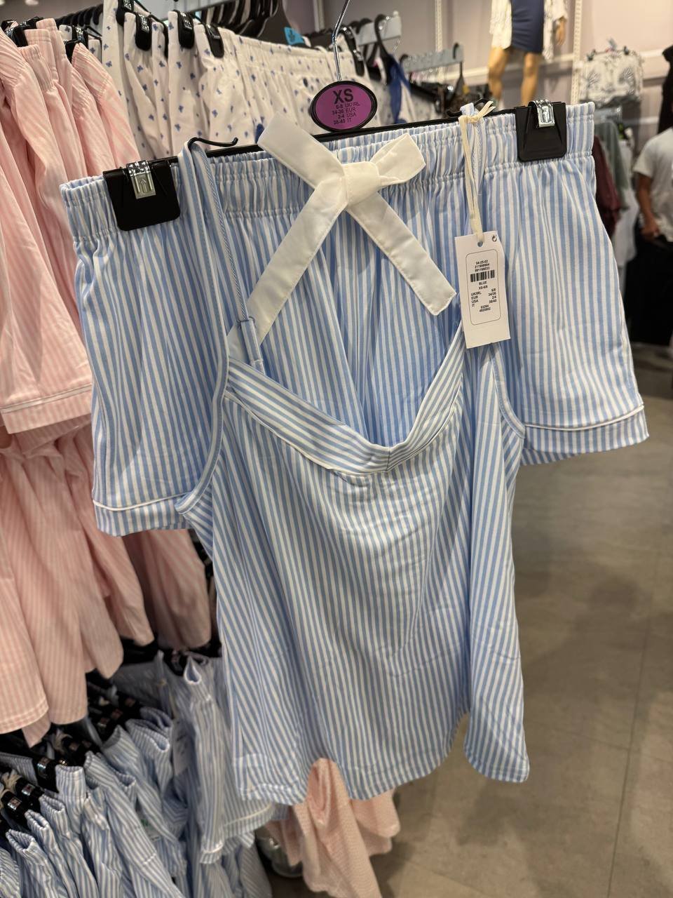 PIJAMA