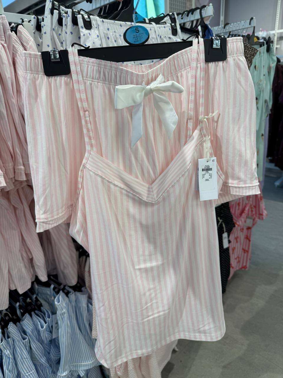 PIJAMA