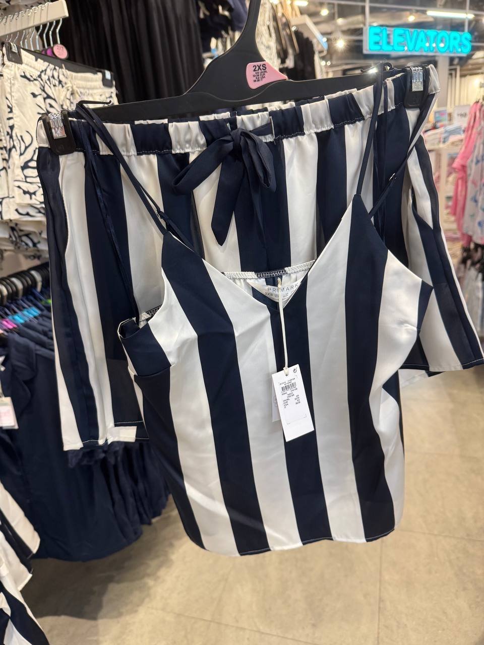 PIJAMA