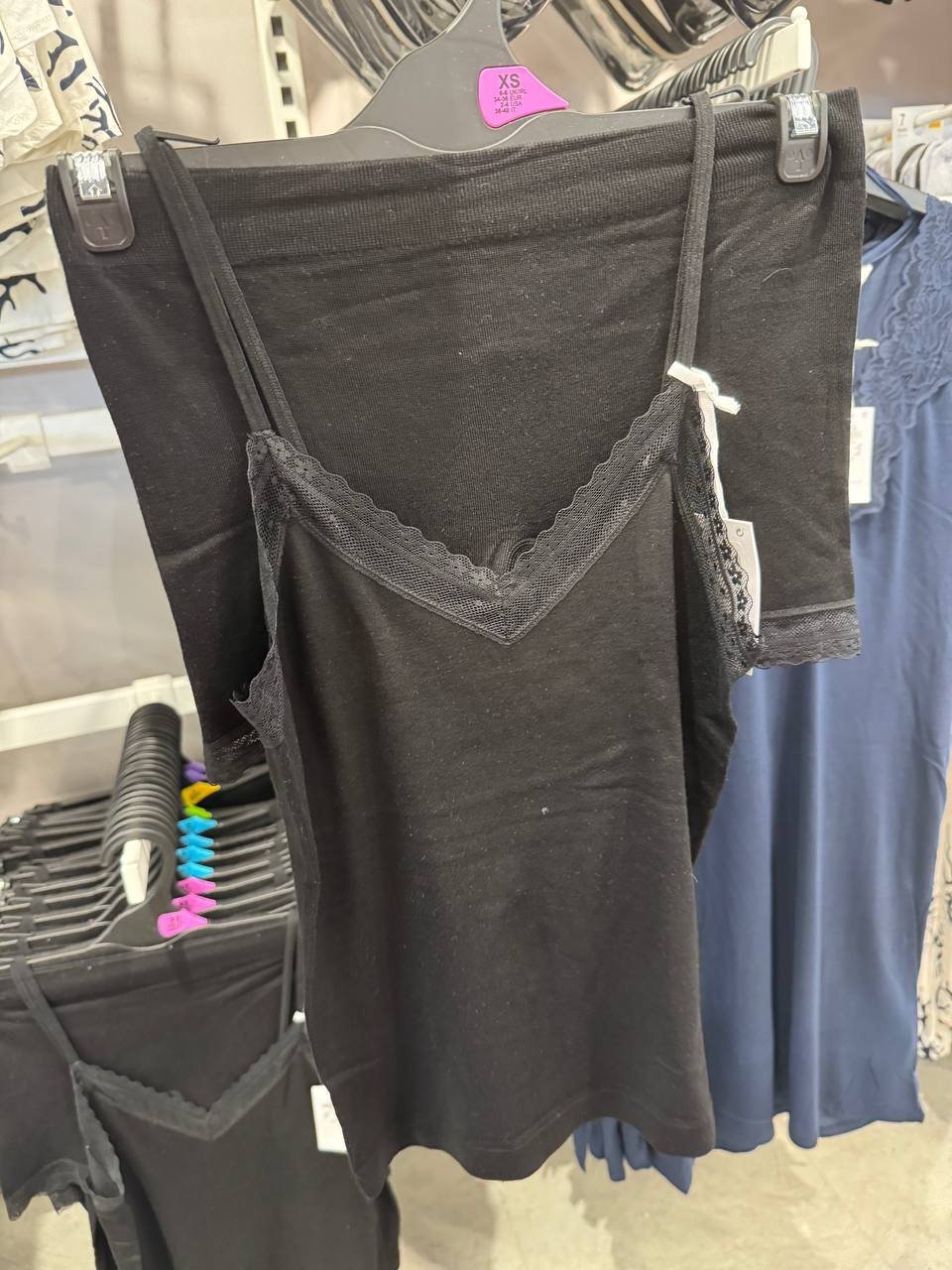 PIJAMA
