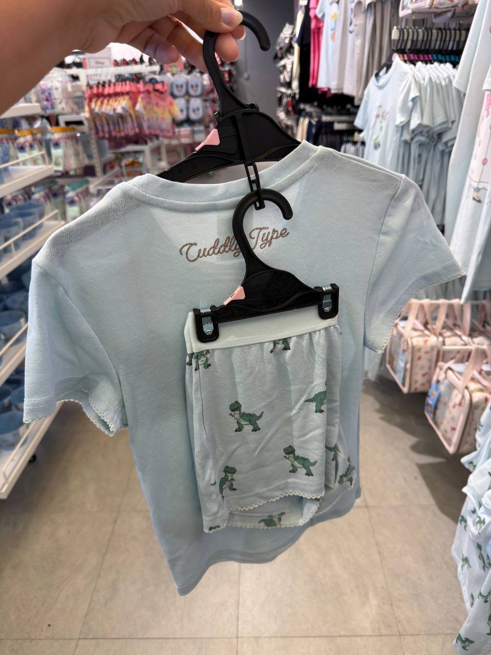 PIJAMA