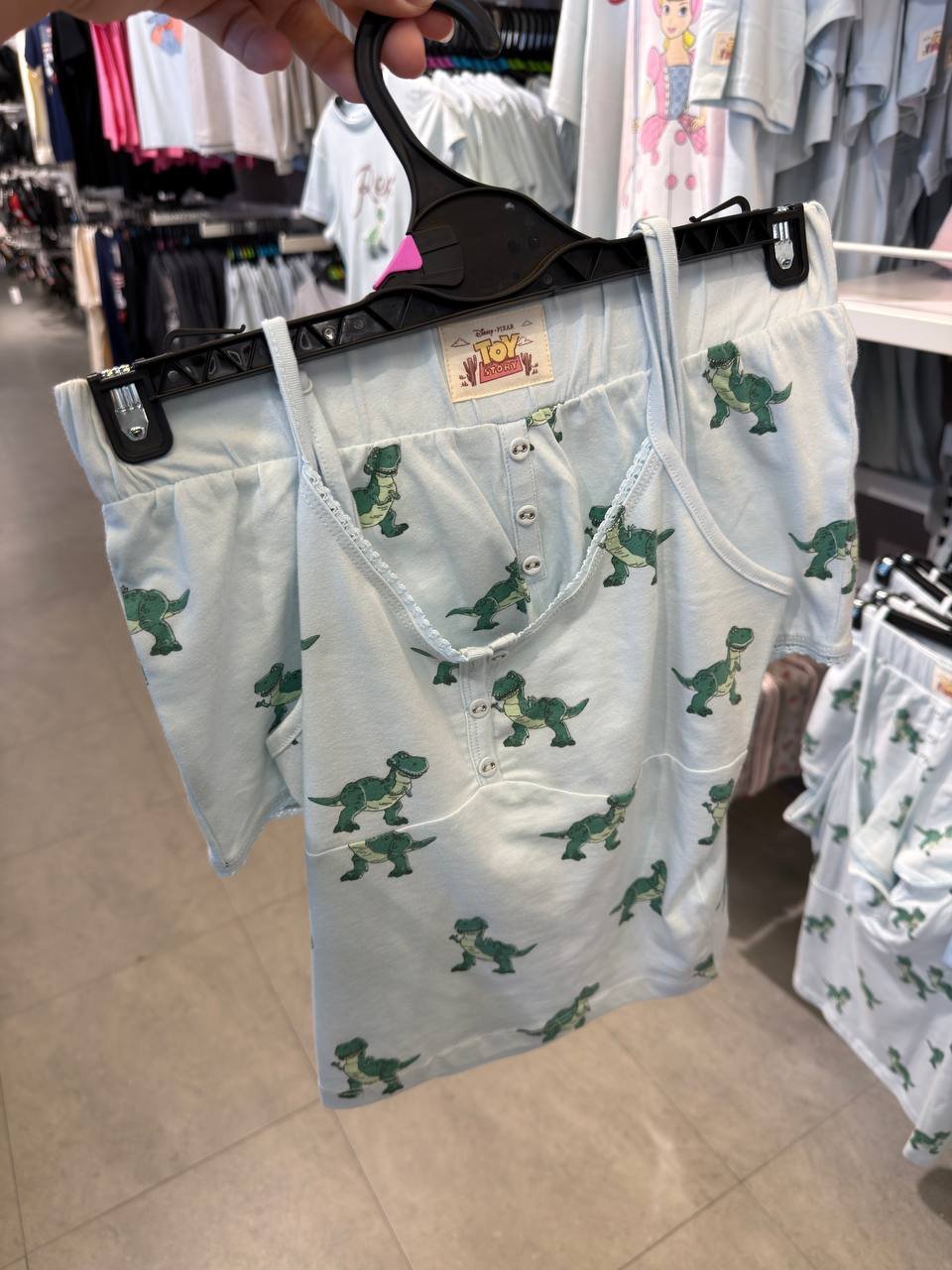 PIJAMA