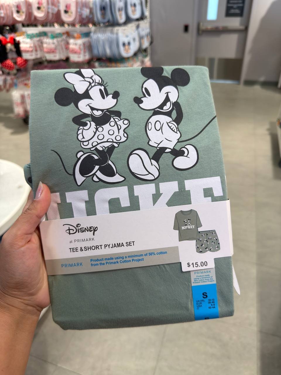 PIJAMA