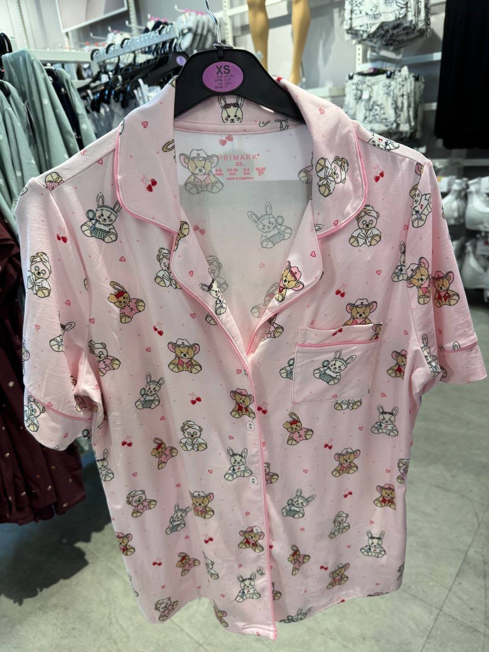 PIJAMA