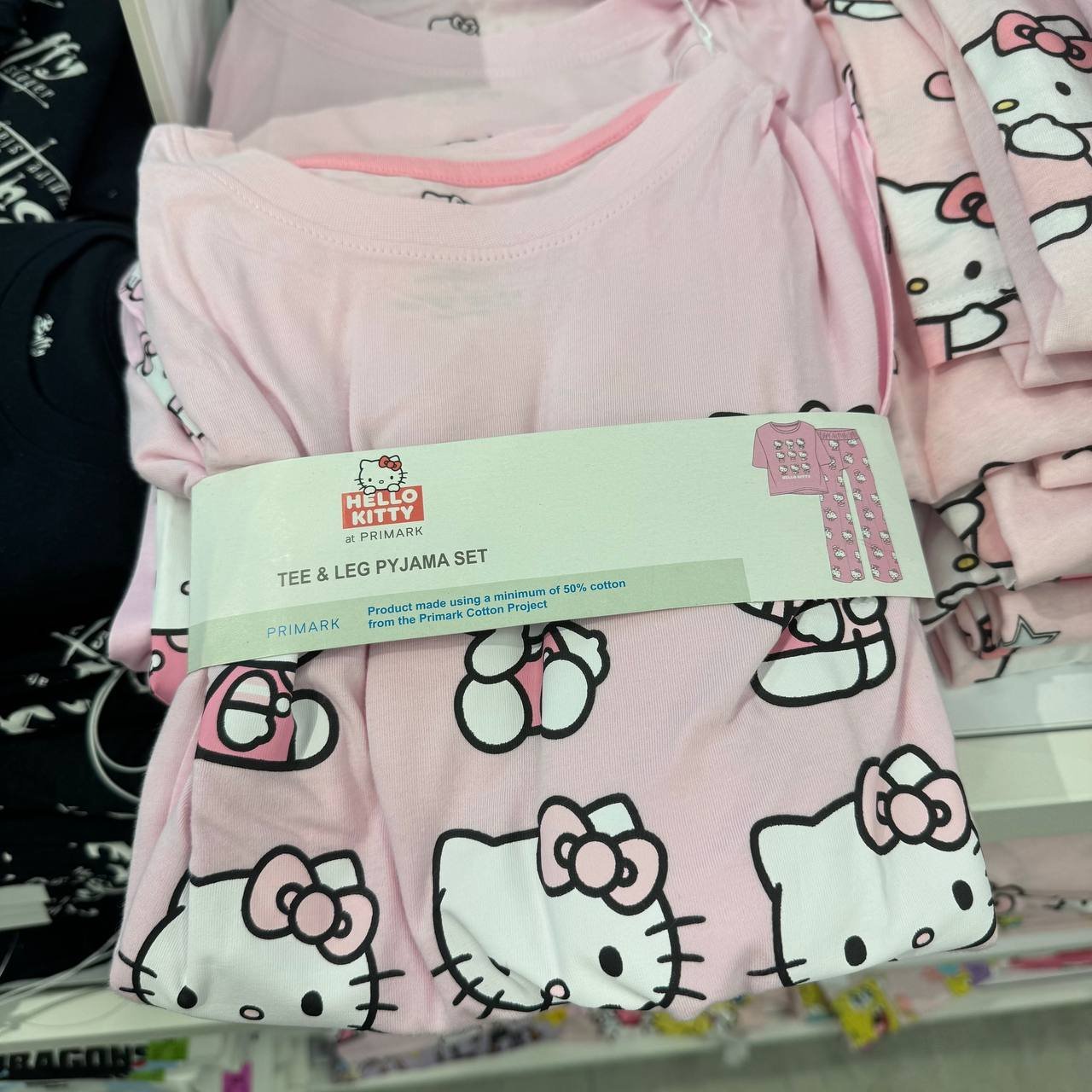 PIJAMA