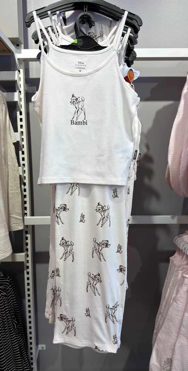 PIJAMA