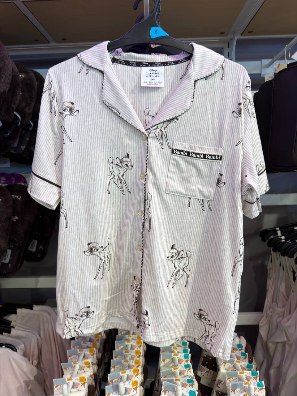 PIJAMA