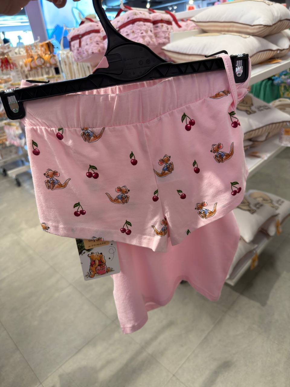 PIJAMA