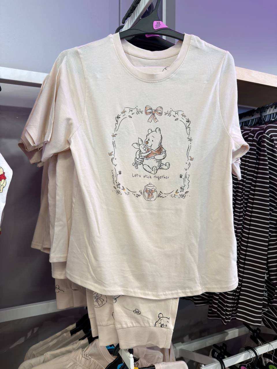 PIJAMA