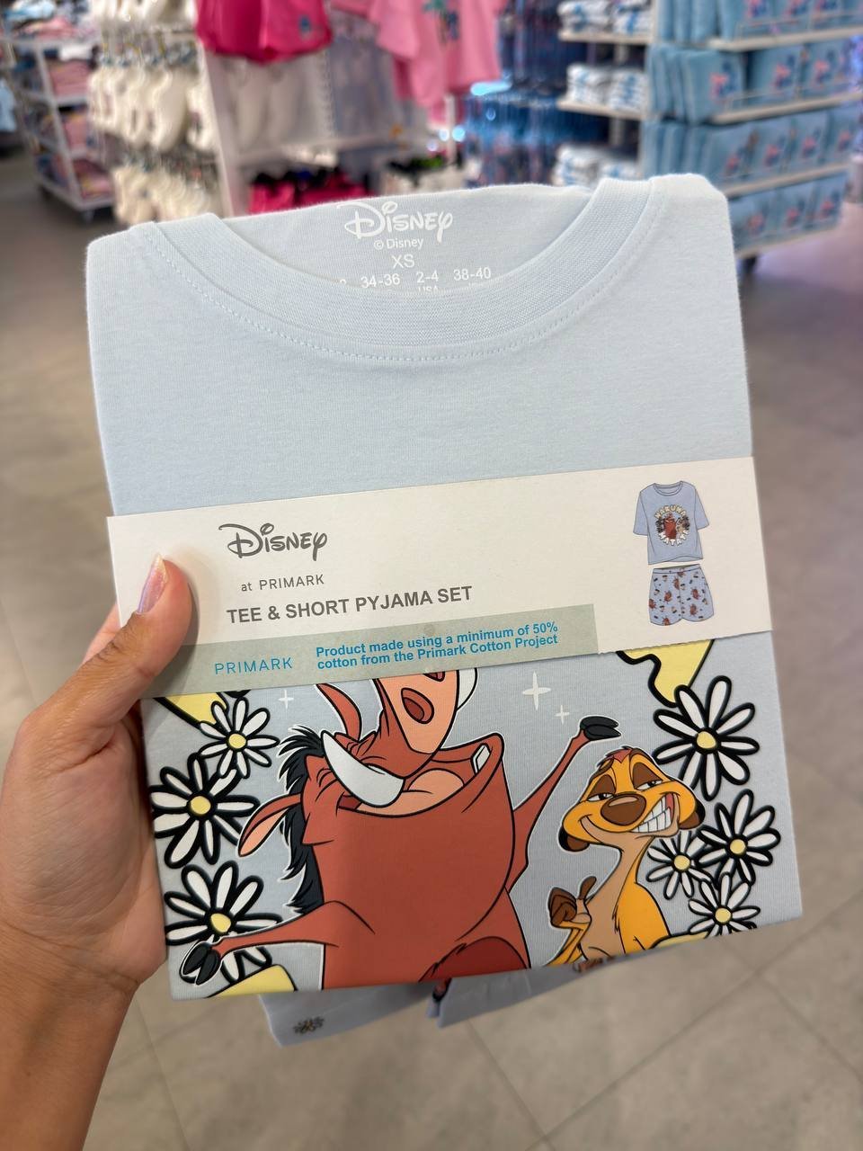 PIJAMA