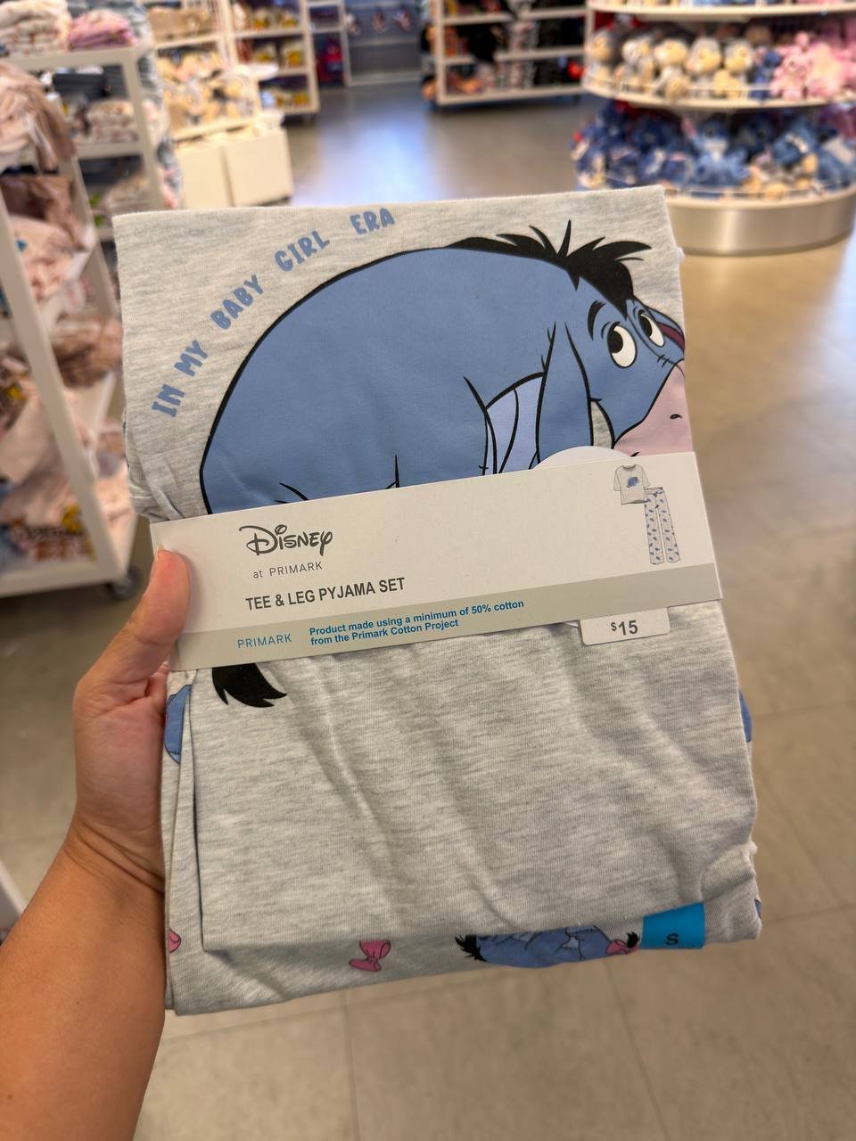 PIJAMA