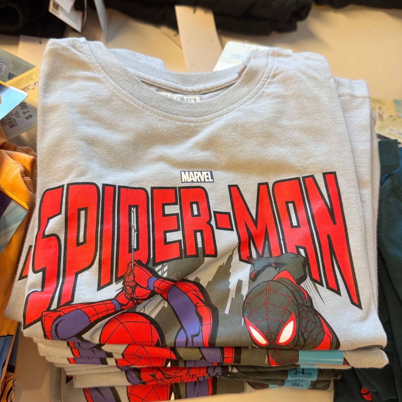 CAMISETA