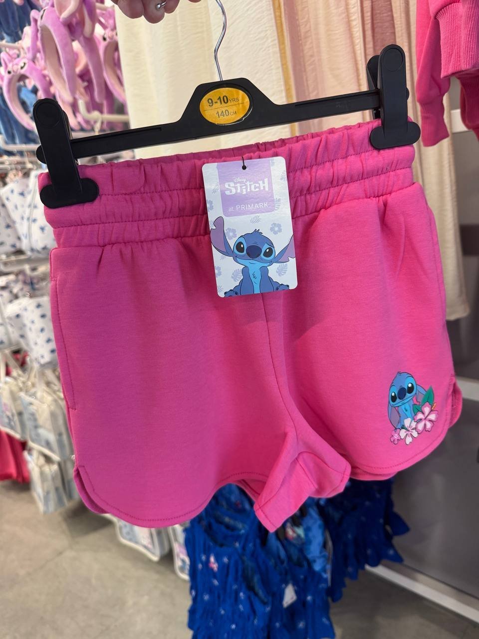 SHORT