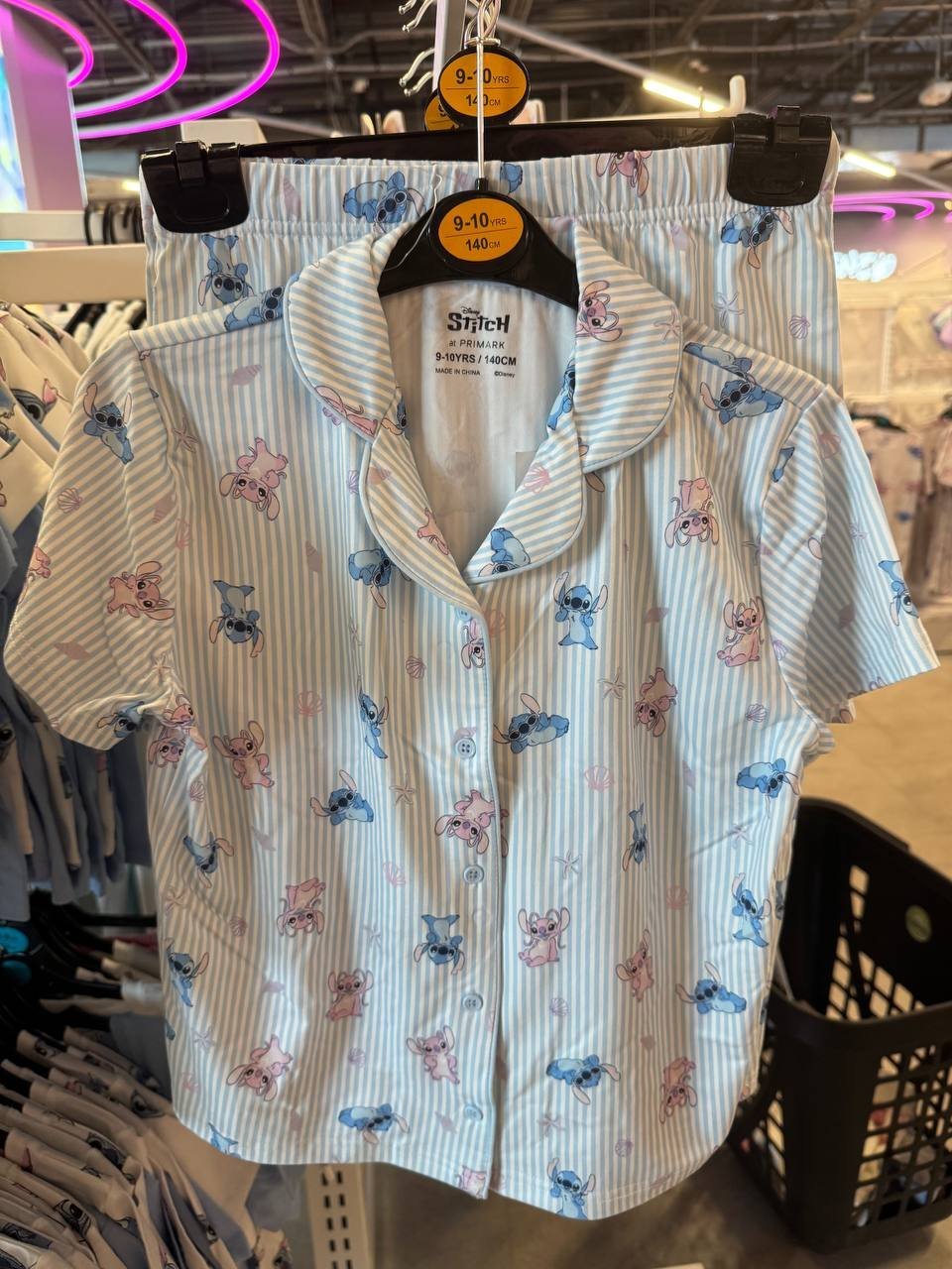 PIJAMA