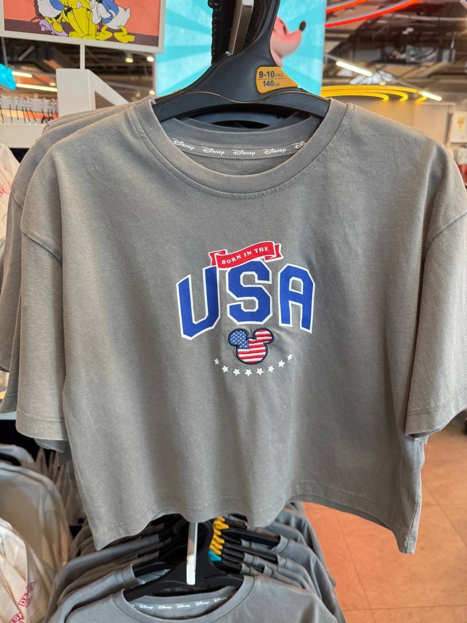 CAMISETA