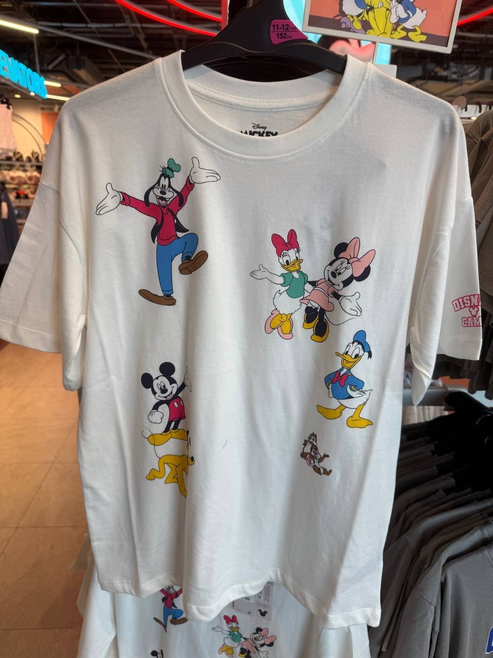 CAMISETA