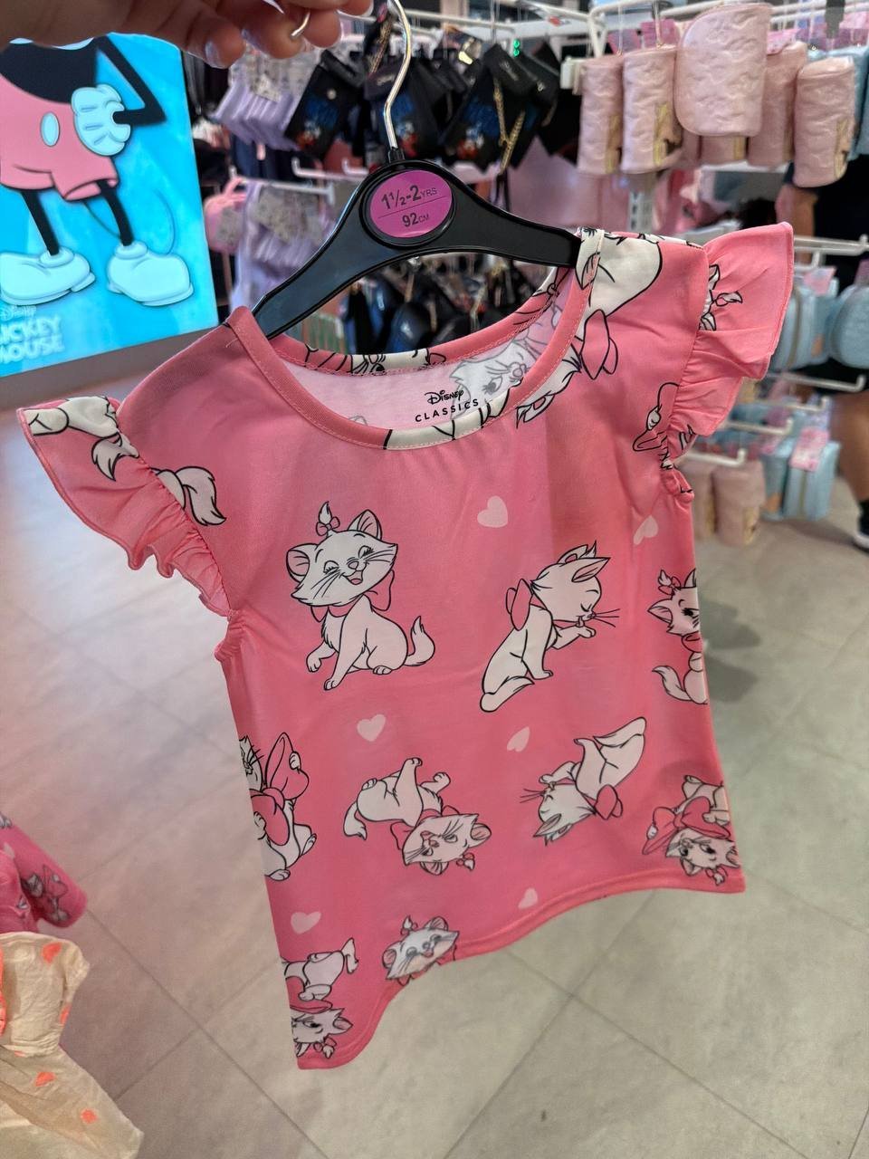 VESTIDO