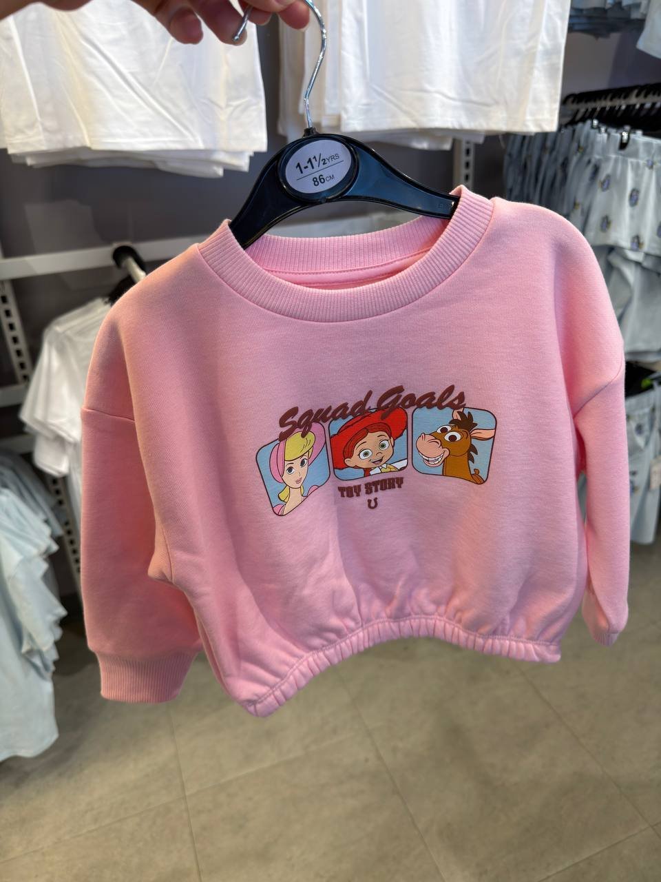 MOLETOM