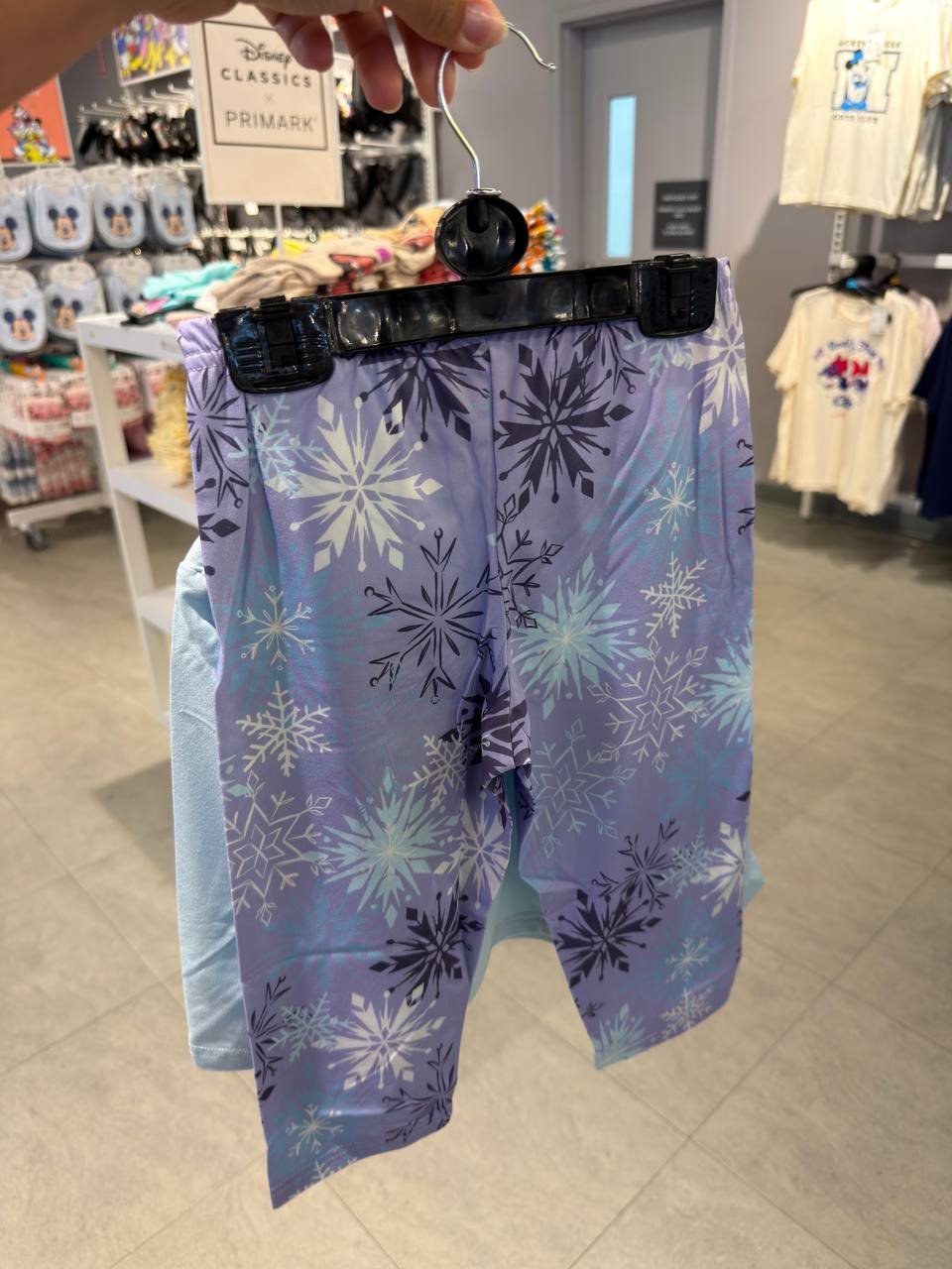 PIJAMA