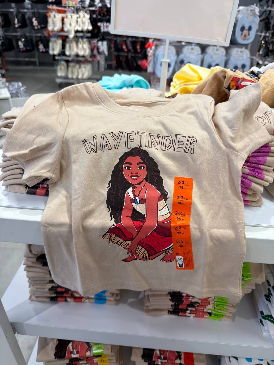 CAMISETA