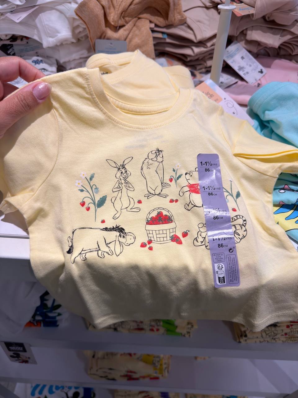 CAMISETA