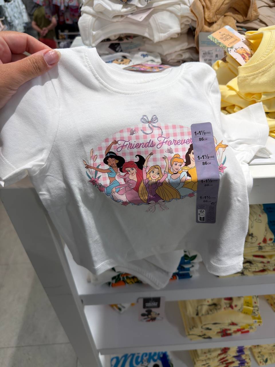 CAMISETA