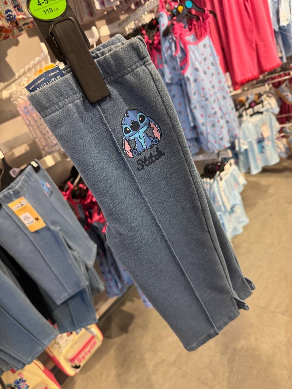 CALÇA
