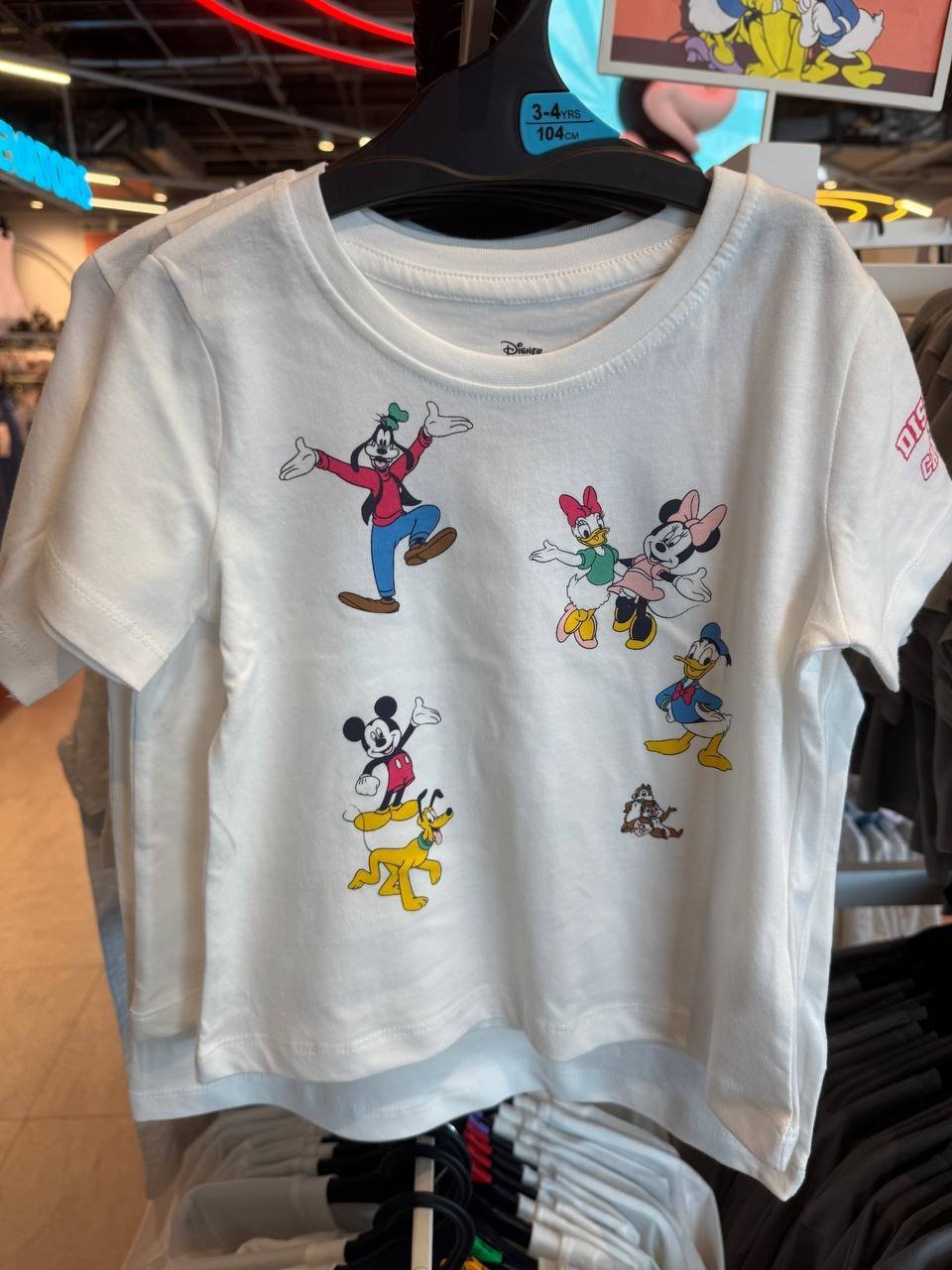 CAMISETA