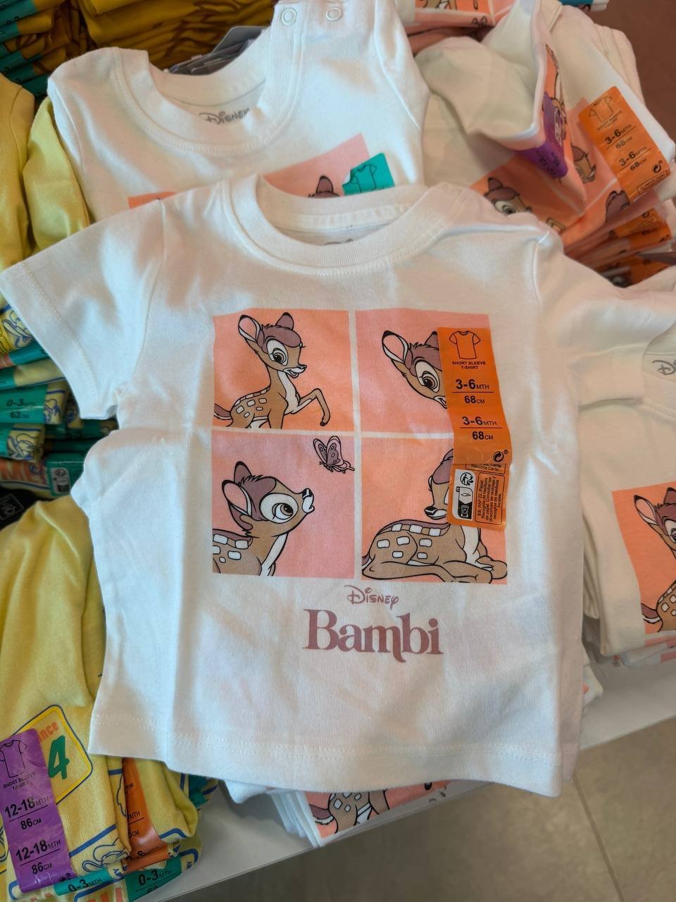 CAMISETA