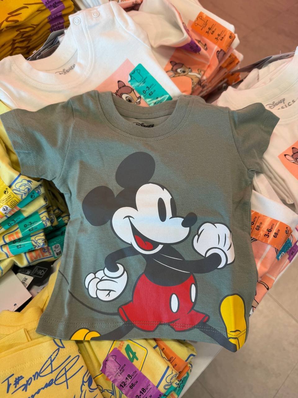 CAMISETA